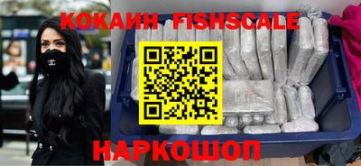 а пвп мука Нарткала