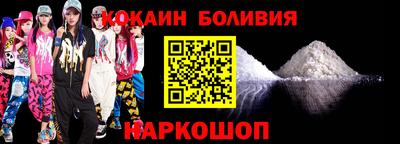 а пвп мука Нарткала