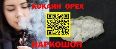 а пвп мука Нарткала