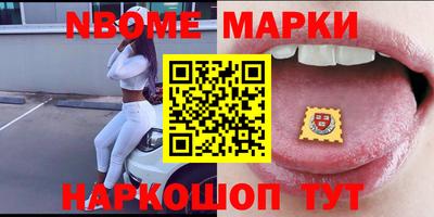 а пвп мука Нарткала