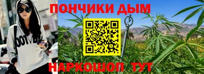 круглые Новодвинск