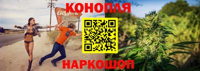 кокаин колумбия Новокубанск