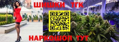 меф Нальчик