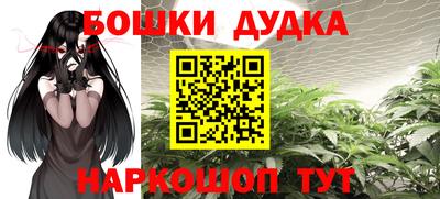 кокаин колумбия Новокубанск
