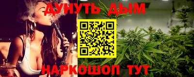 а пвп мука Нарткала