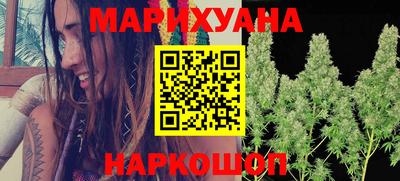 метадон Наро-Фоминск