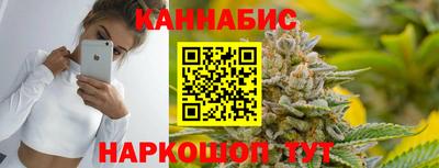 кокаин колумбия Новокубанск