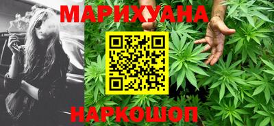 круглые Новодвинск