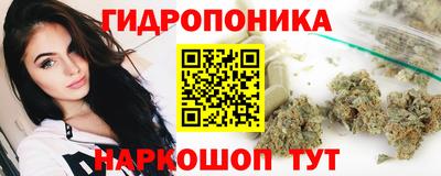 меф Нальчик