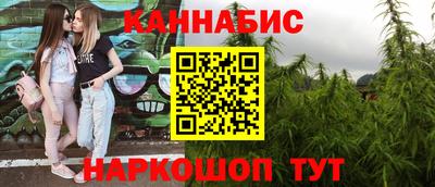 а пвп мука Нарткала