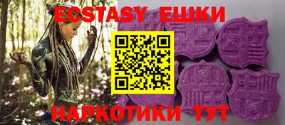 а пвп мука Нарткала