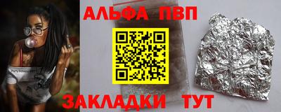 круглые Новодвинск
