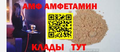 метадон Наро-Фоминск