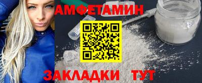 а пвп мука Нарткала