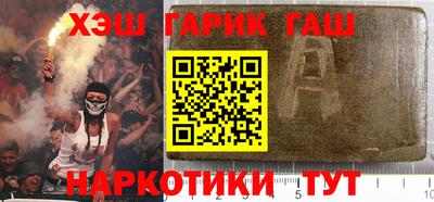 метадон Наро-Фоминск