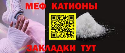 кокаин колумбия Новокубанск