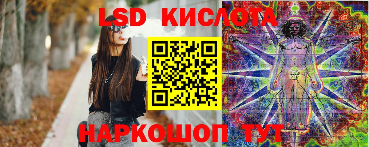 Наркотические марки 1,8мг  Вход с VPN  Азнакаево 